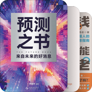 商业&管理
