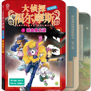 2019年的购书清单