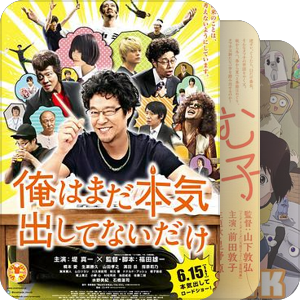 家里蹲影像收集