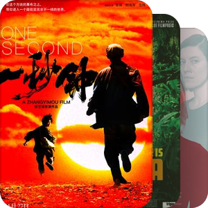 柏林2019