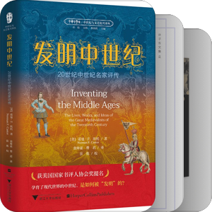 大陆简体