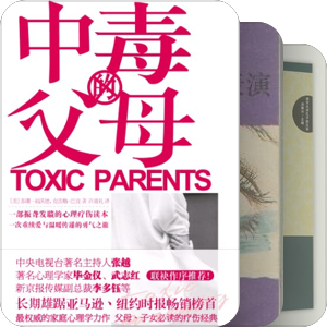 我对人的疑惑