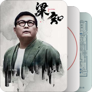 脱口秀
