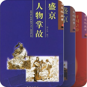 manju2004