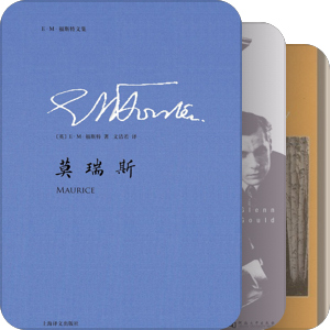 長河 (2019-）