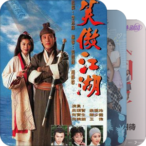 TVB