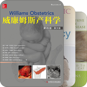 之龢臧書