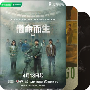 罪来罪去