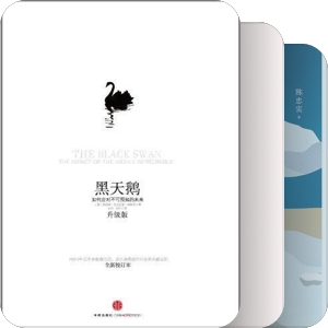 【BOOK】有眼无珠系列