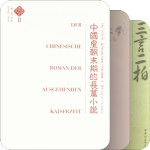 小说控