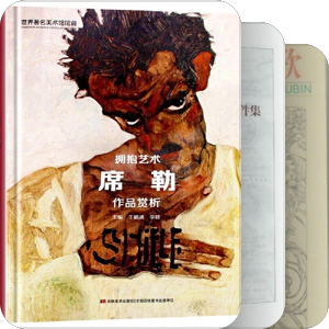 魔法禁书目录