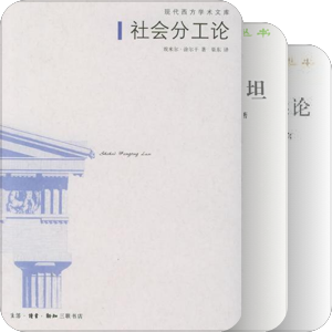 我读我读我读读读