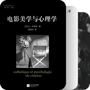 另一个世界.