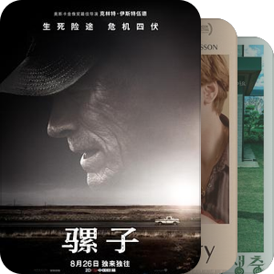 Ou的2019年度十佳候选
