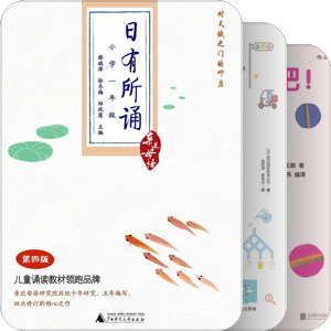 和宝宝一起看书