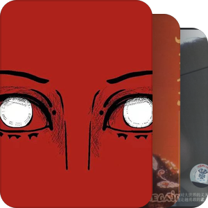 闽南语