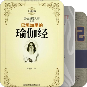 父亲的书柜