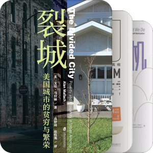 待买清单