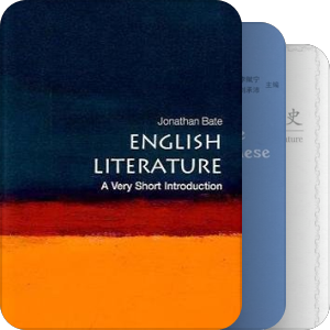 英美文学