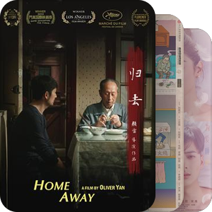调色作品