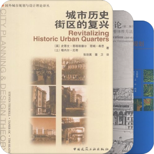 历史文化遗产