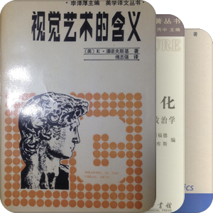 导书