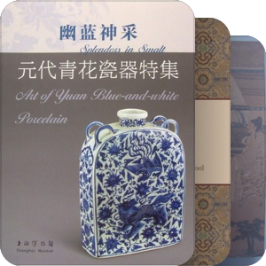 上海博物館