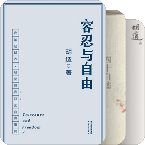 一生的读书计划