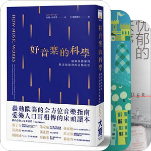 不知道为什么M²，也不知道何时会读，但先M²