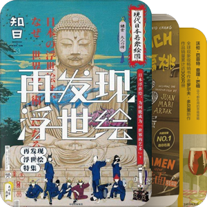 2019购书单