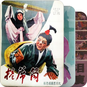 70年代7.4+