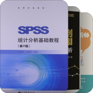赵 买回家的书。技术工具类