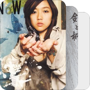 随意听