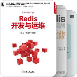 Redis