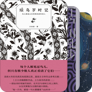 2019.11书单