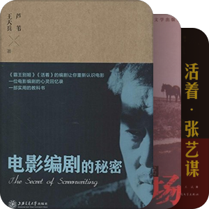倪学