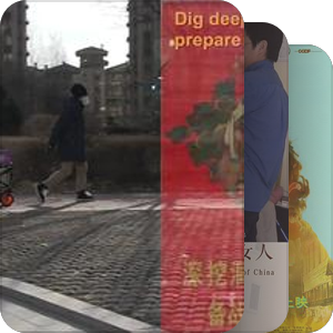 关于人的纪录片