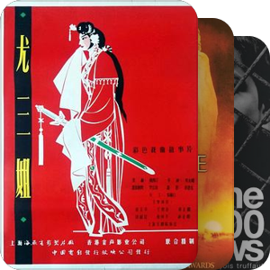 资料馆 2019.12