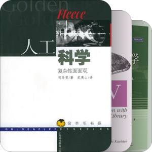 计算机基础知识