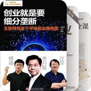 业务0-100