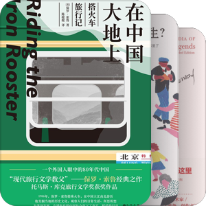 2020 豆瓣新书