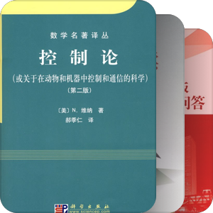 创业