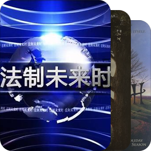 2020第一季度（电影）