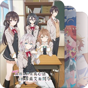后宫爱情喜剧