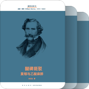 2020我的读书flag