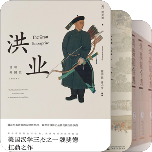 怀金悼玉