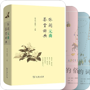文化文学