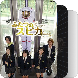 2009年春季日剧