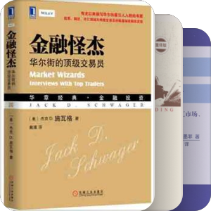 2020年读书单