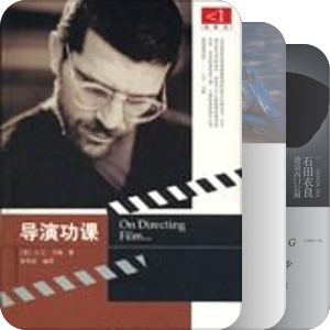 计书器-杂